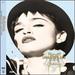 The Immaculate Collection (The Best Of Madonna) [Video]