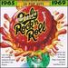 Only Rock 'N Roll 1965-1969: 20 Pop Hits