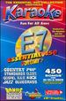 Karaoke: Essential 450, Vol. 7