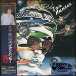 Ian Hunter [Japan Bonus Tracks]