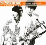 Best of Yoshida Brothers: Tsugaru Shamisen