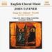 Tavener: Song for Athene, Svyati, and Other Choral Works