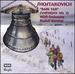 Shostakovich: "Babi Yar" Symphony No. 13