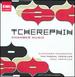Tcherepnin: Chamber Music