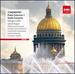 Tchaikovsky: Piano Concerto No. 1; Violin Concerto
