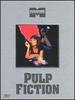 Pulp Fiction [Special Collector's Edition] [3 Discs]