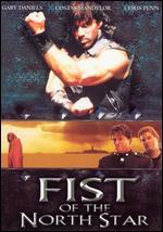 Fist of the North Star