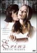 Erin's Erotic Nights