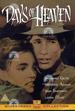 Days of Heaven