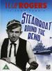 Steamboat Round the Bend