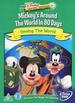 Mickey's Around the World in 80 Days