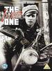 The Wild One