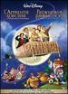 Bedknobs and Broomsticks: Enchanted Musical Edition