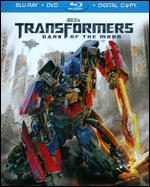 Transformers: Dark of the Moon [2 Discs] [Includes Digital Copy] [Blu-ray/DVD]