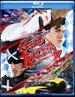 Speed Racer [Blu-ray]