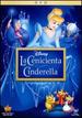 Cinderella [Spanish]