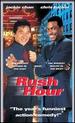 Rush Hour
