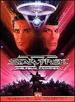 Star Trek V: The Final Frontier