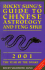 Rocky Sung's Guide to Chinese Astrology and Feng Shui: The Year of the Snake