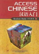 Access Chinese: Book 1