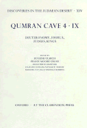 Discoveries in the Judaean Desert: v. XIV: Deuteronomy, Joshua, Judges, Kings