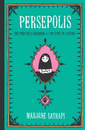 Persepolis I and II