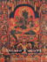 Sacred Visions: Early Paintings from Central Tibet