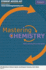 Fundamentals of General, Organic and Biological Chemistry Student Access Kit