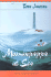 Moominpappa at sea