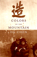 Colors of the Mountain