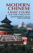 Modern Chinese (Cassette Edition): A Basic Course