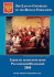 The Law on Copyright of the Russian Federation