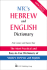 NTC's Hebrew and English Dictionary