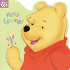 Hello, Spring!