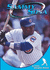 Sammy Sosa