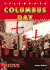 Celebrate Columbus Day