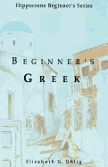 Beginner's Greek