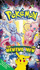 Pok�mon: the First Movie [Vhs]