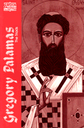 Gregory Palamas: The Triads