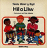 Hil a Lliw