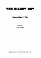 The silent cry