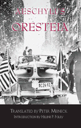 The Oresteia