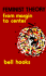 Feminist Theory (Old Edition)