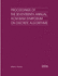 Proceedings of the Seventeenth Annual ACM-SIAM Symposium on Discrete Algorithms