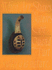 When art shares nature's gift : the African calabash