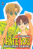 I Hate You More Than Anyone!, Volume 3