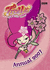 "Trollz" Annual 2007