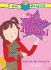 Just Mabel
