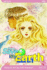 Please Save My Earth: Volume 16