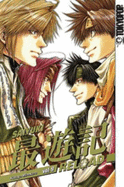 Saiyuki Reload, Volume 9